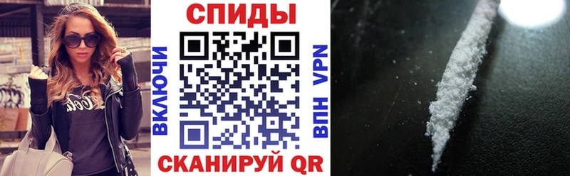 ОМГ ОМГ ТОР  маркетплейс официальный сайт  Amphetamine Premium  где найти наркотики  Иркутск 