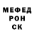 Дистиллят ТГК концентрат BenFern kay