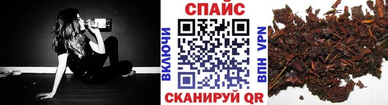 Бутират вода  Иркутск 