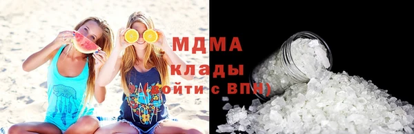 прущая мука Абдулино
