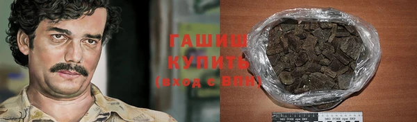прущая мука Абдулино