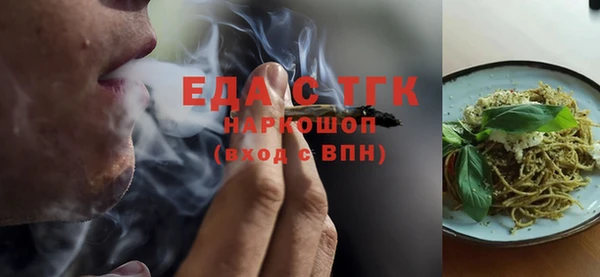 прущая мука Алексеевка
