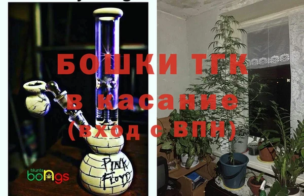 прущая мука Абдулино