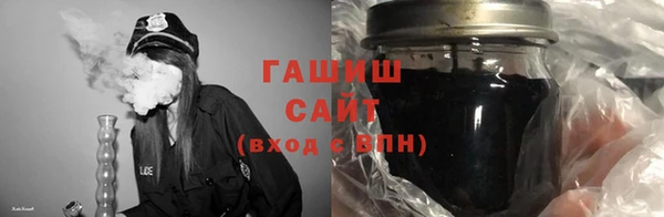 сатива Абинск