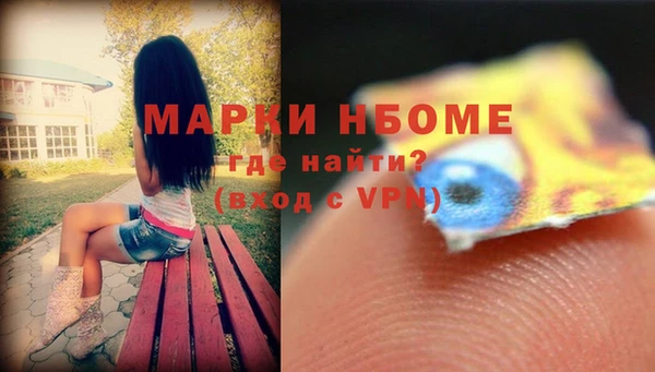 круглые Алзамай