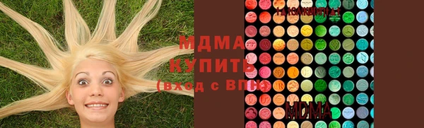 прущая мука Абдулино